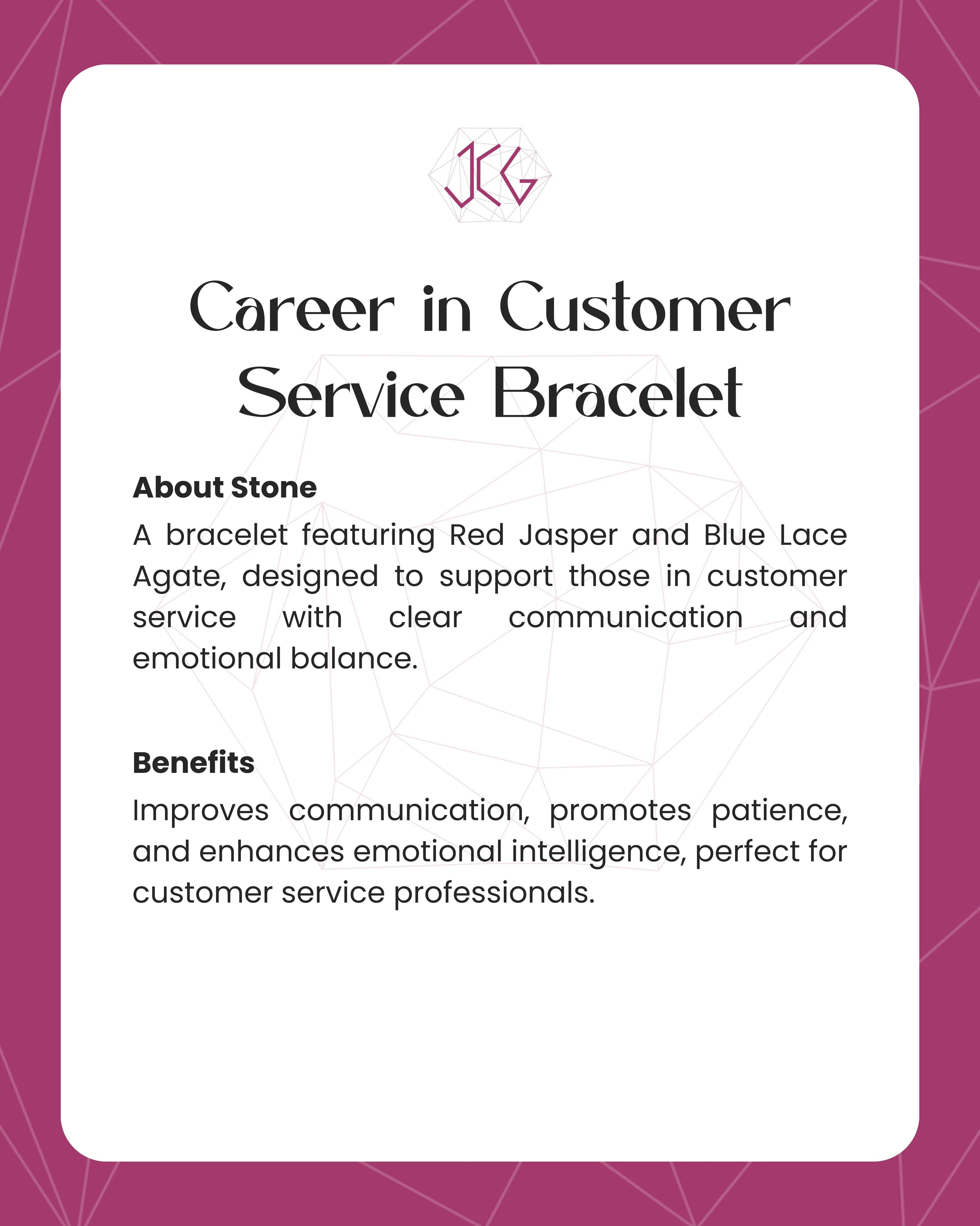 Career in Customer Service Bracelet 8mm