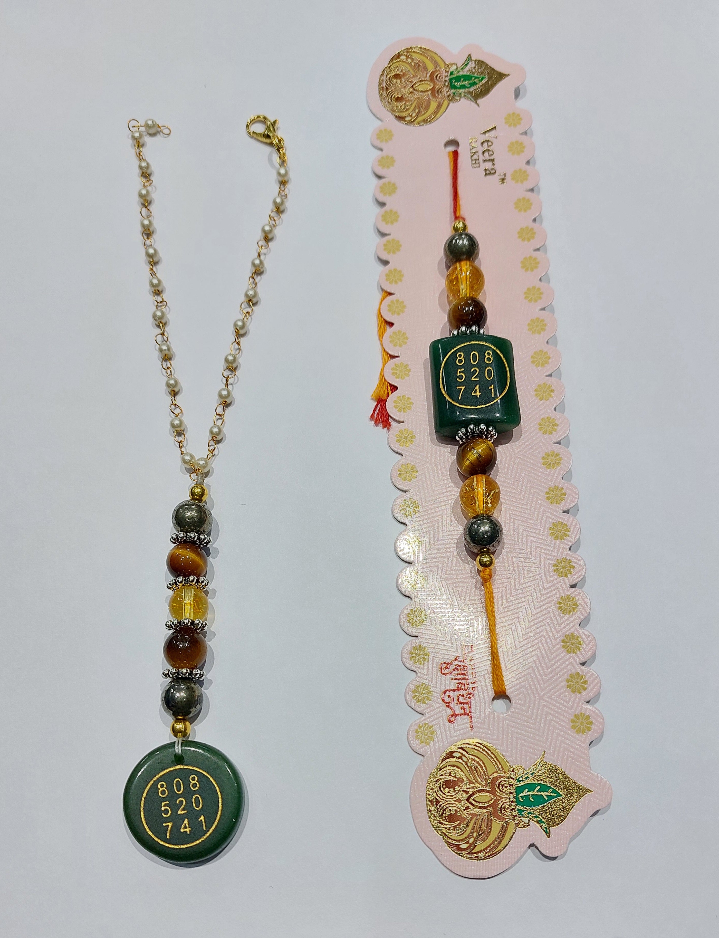 ZIBU COIN AND MONEY MAGNET COMBINATION RAKHI