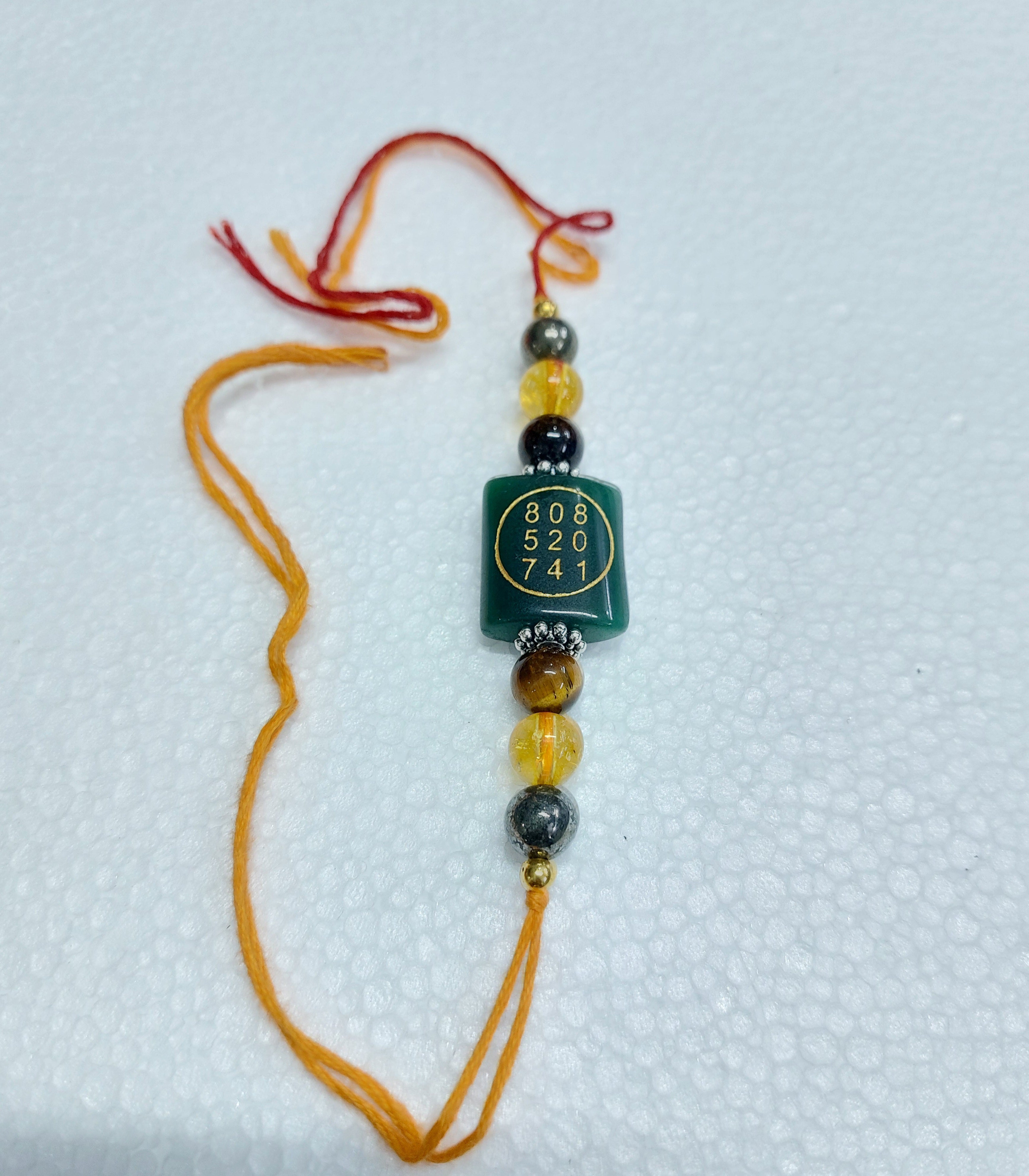 ZIBU COIN AND MONEY MAGNET COMBINATION RAKHI