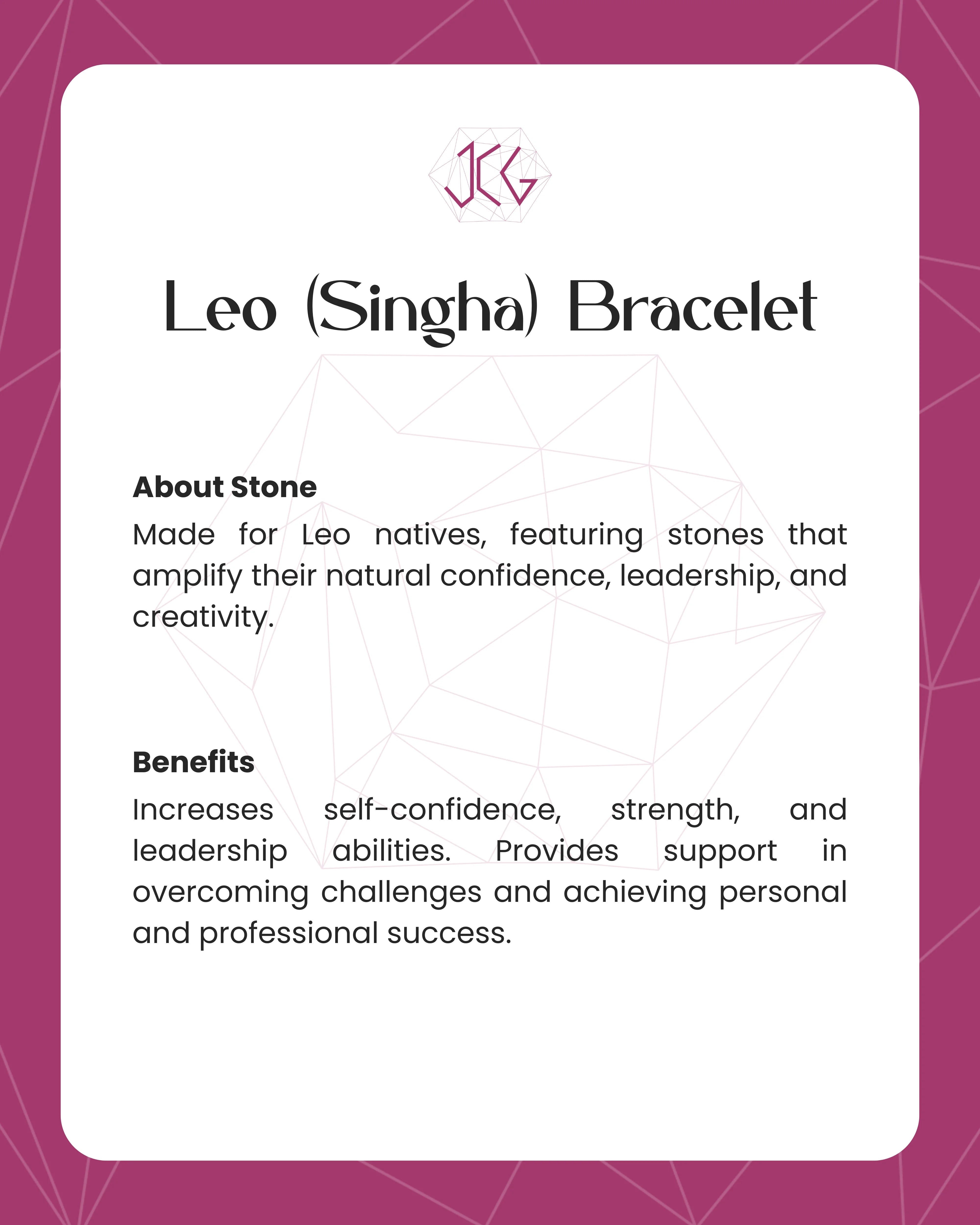 Leo (Singha) Zodiac Sign Bracelet 8mm