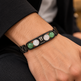 Gemini Metallic Bracelet with Free Selenite Plate (With Certificate)