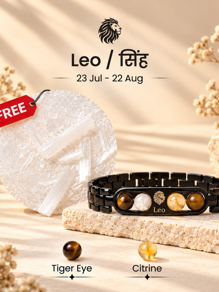 Leo Metallic Bracelet with Free Selenite Plate (With Certificate)