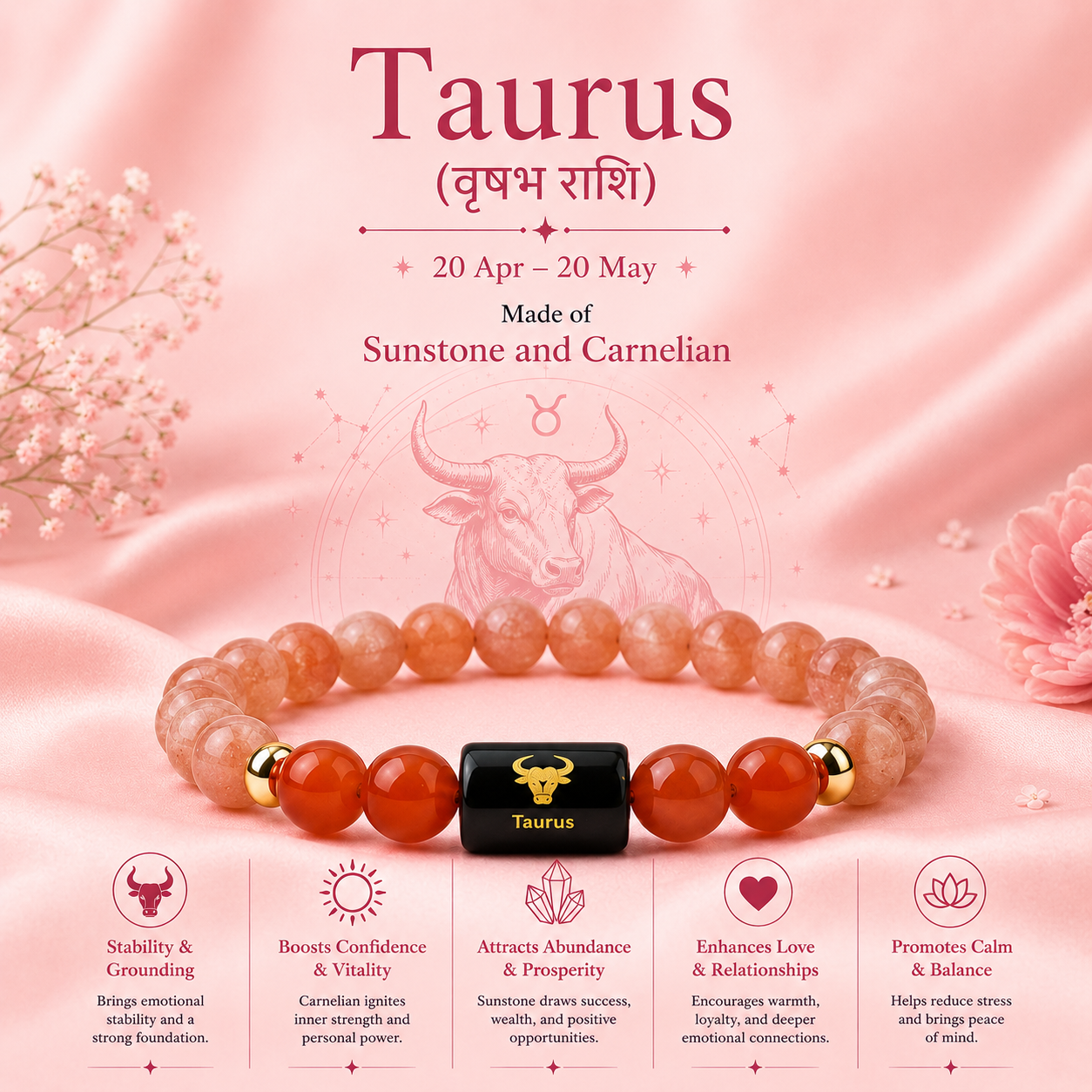 Taurus (वृषभ राशि) Zodiac Sunstone & Carnelian Bracelet (With Certificate)