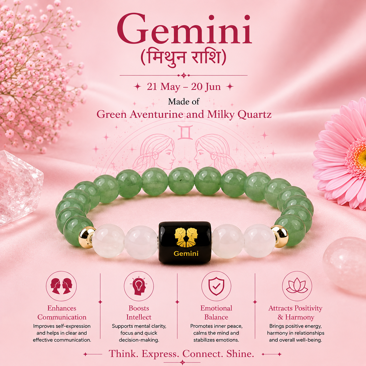 Gemini (मिथुन राशि) Zodiac Green Aventurine & Milky Quartz Bracelet (With Certificate)
