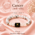 Aquarius (कुंभ राशि) Zodiac Amethyst & Lapis Lazuli Bracelet (With Certificate) – Free Raw Selenite Plate