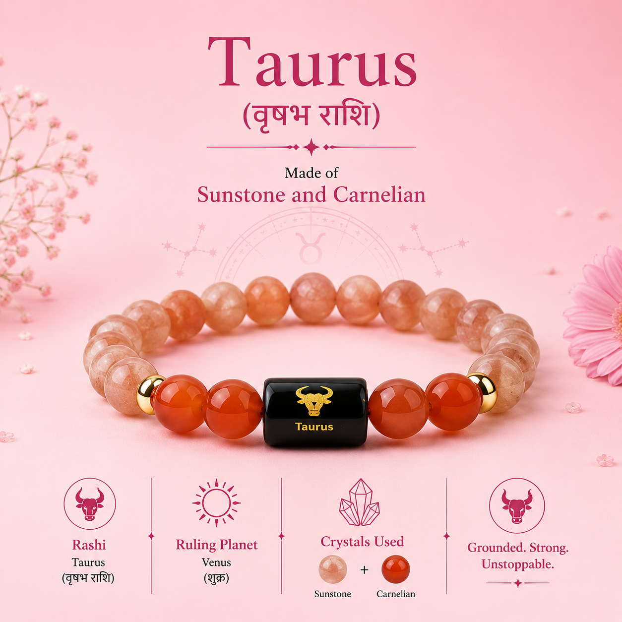 Taurus (वृषभ राशि) Zodiac Sunstone & Carnelian Bracelet (With Certificate)