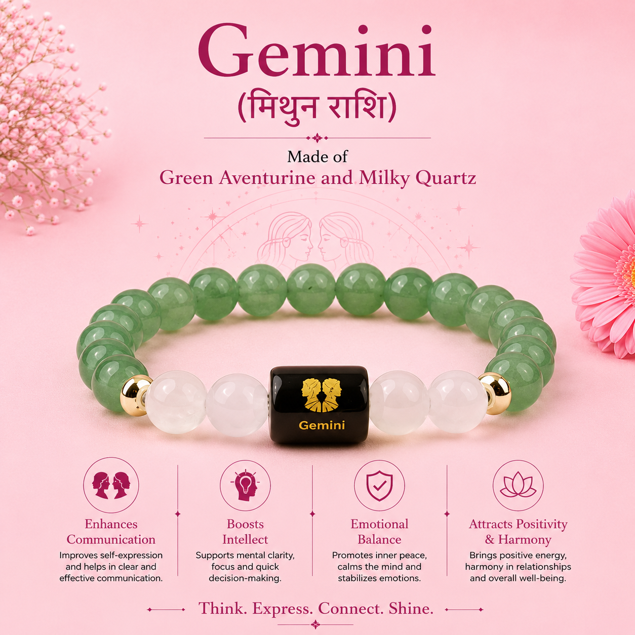 Gemini (मिथुन राशि) Zodiac Green Aventurine & Milky Quartz Bracelet (With Certificate)