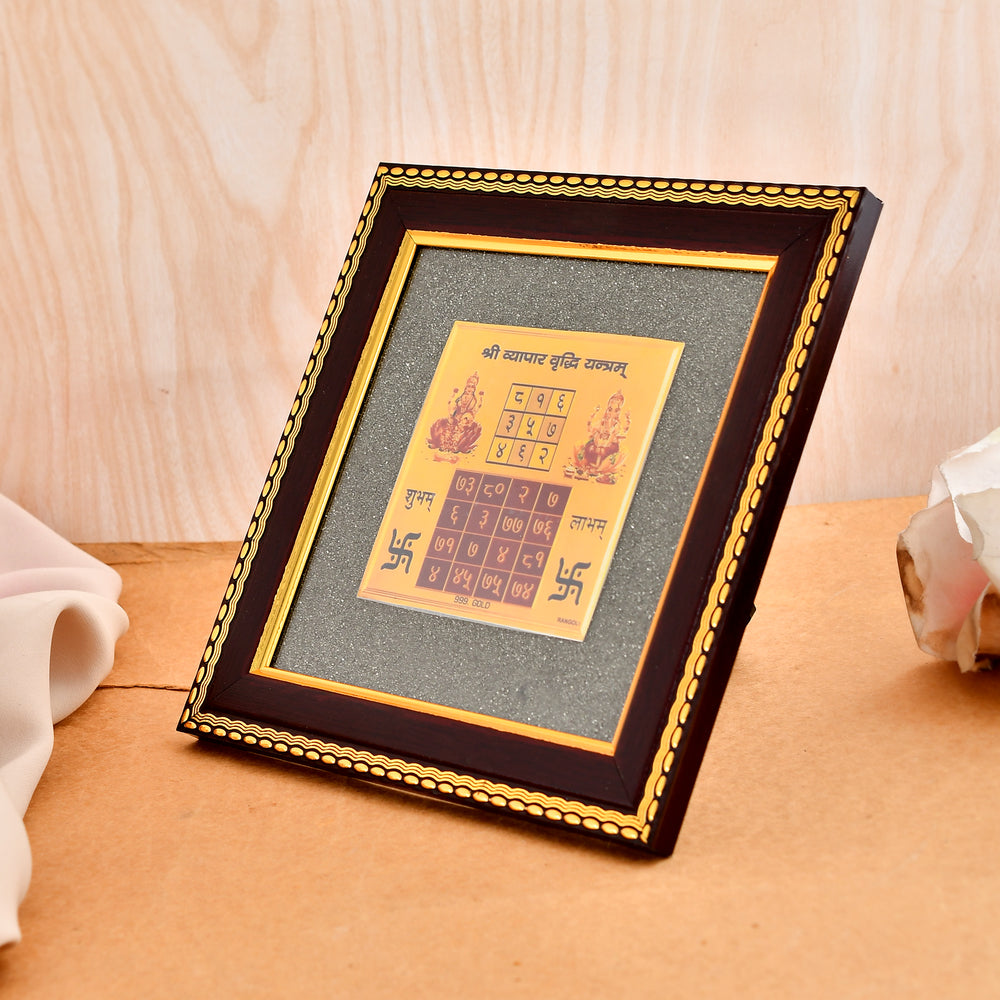 Vyapar Vriddhi Yantra on Pyrite frame