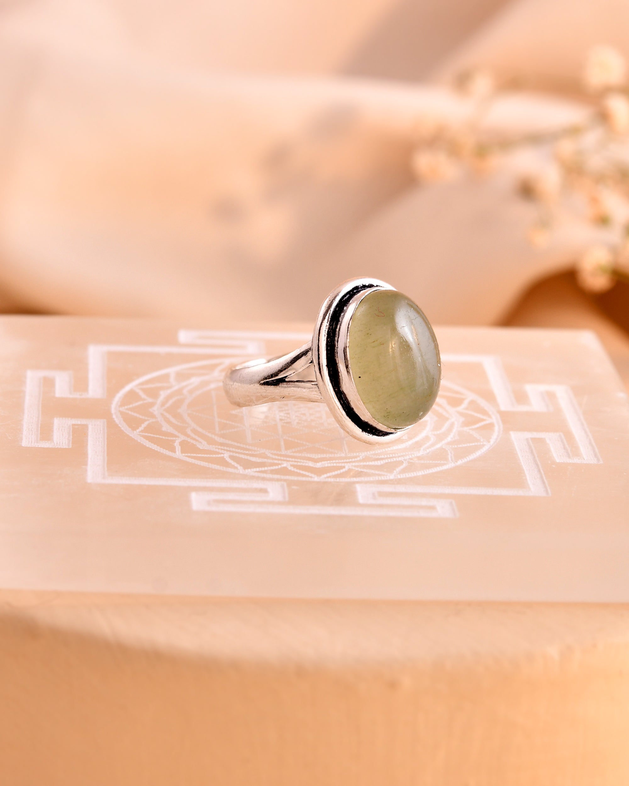 NATURAL AVENTURINE   RING