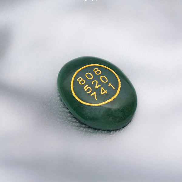 Green Jade Zibu Coin