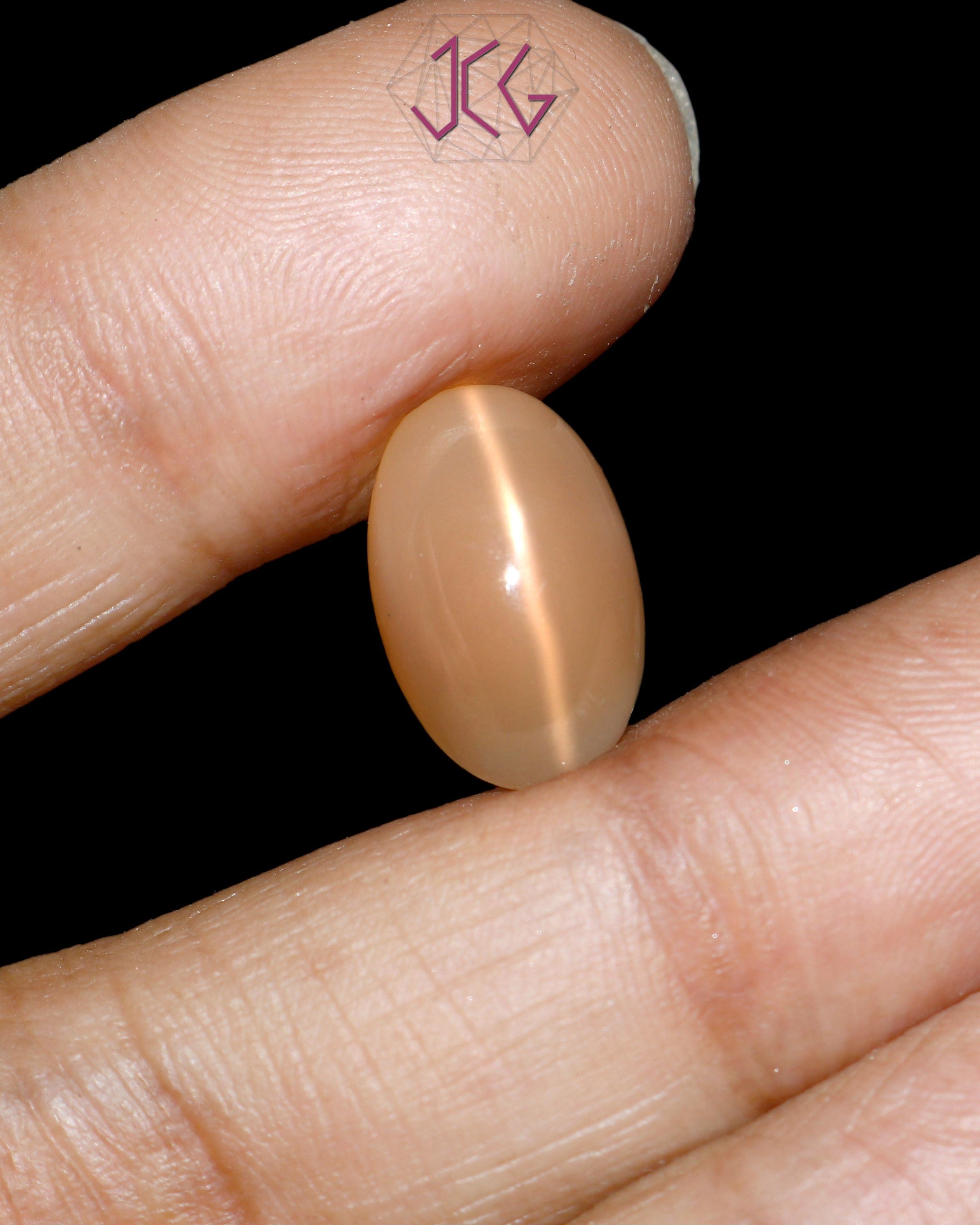 Natural Moonstone 8.50 Carat (With Certificate)