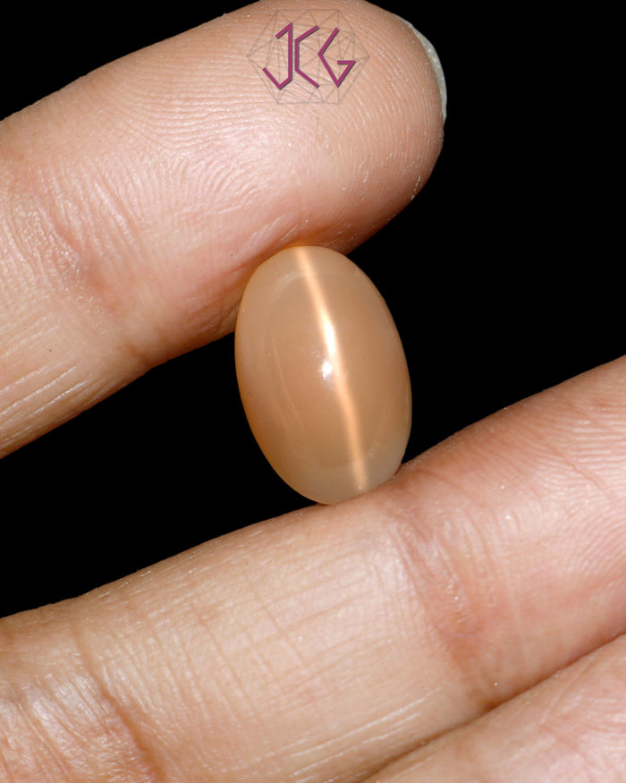 Natural Moonstone 8.50 Carat (With Certificate)