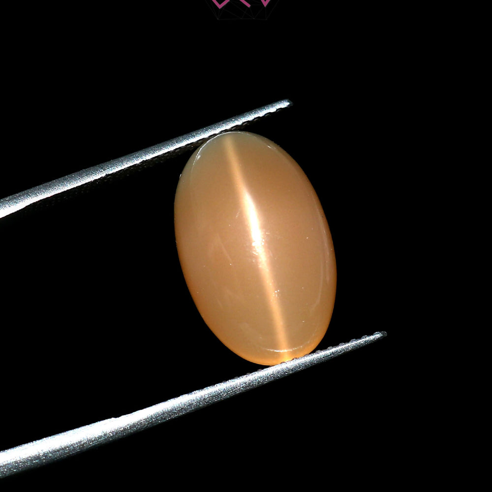 Natural Moonstone 8.50 Carat (With Certificate)