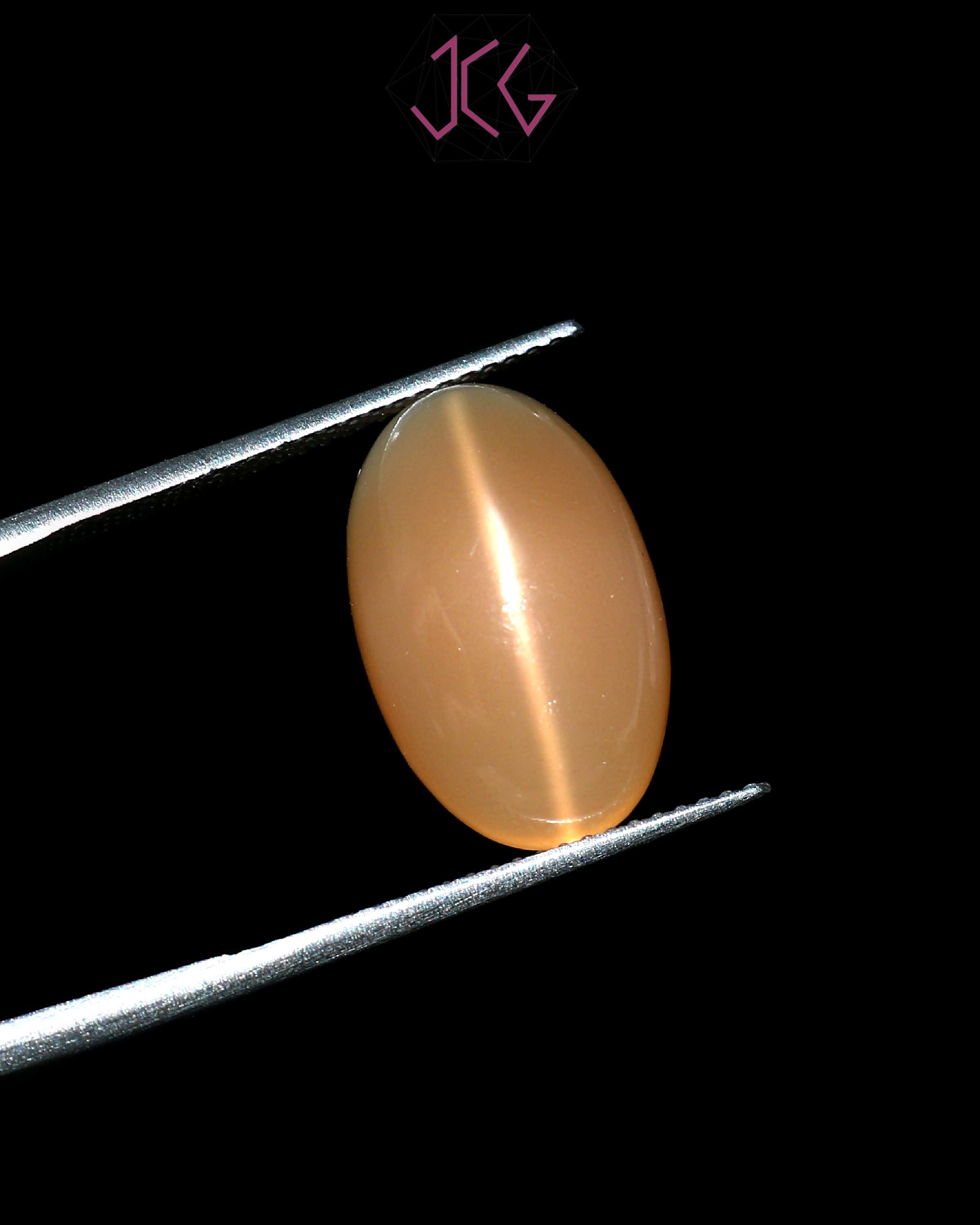 Natural Moonstone 8.50 Carat (With Certificate)