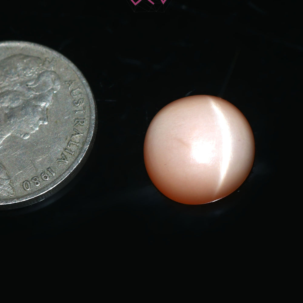 Natural Moonstone 9.50 Carat (With Certificate)