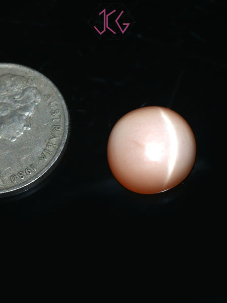 Natural Moonstone 9.50 Carat (With Certificate)
