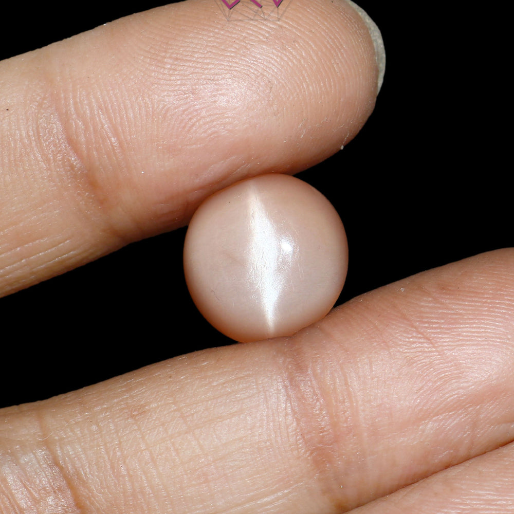 Natural Moonstone 9.50 Carat (With Certificate)