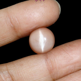 Natural Moonstone 9.50 Carat (With Certificate)