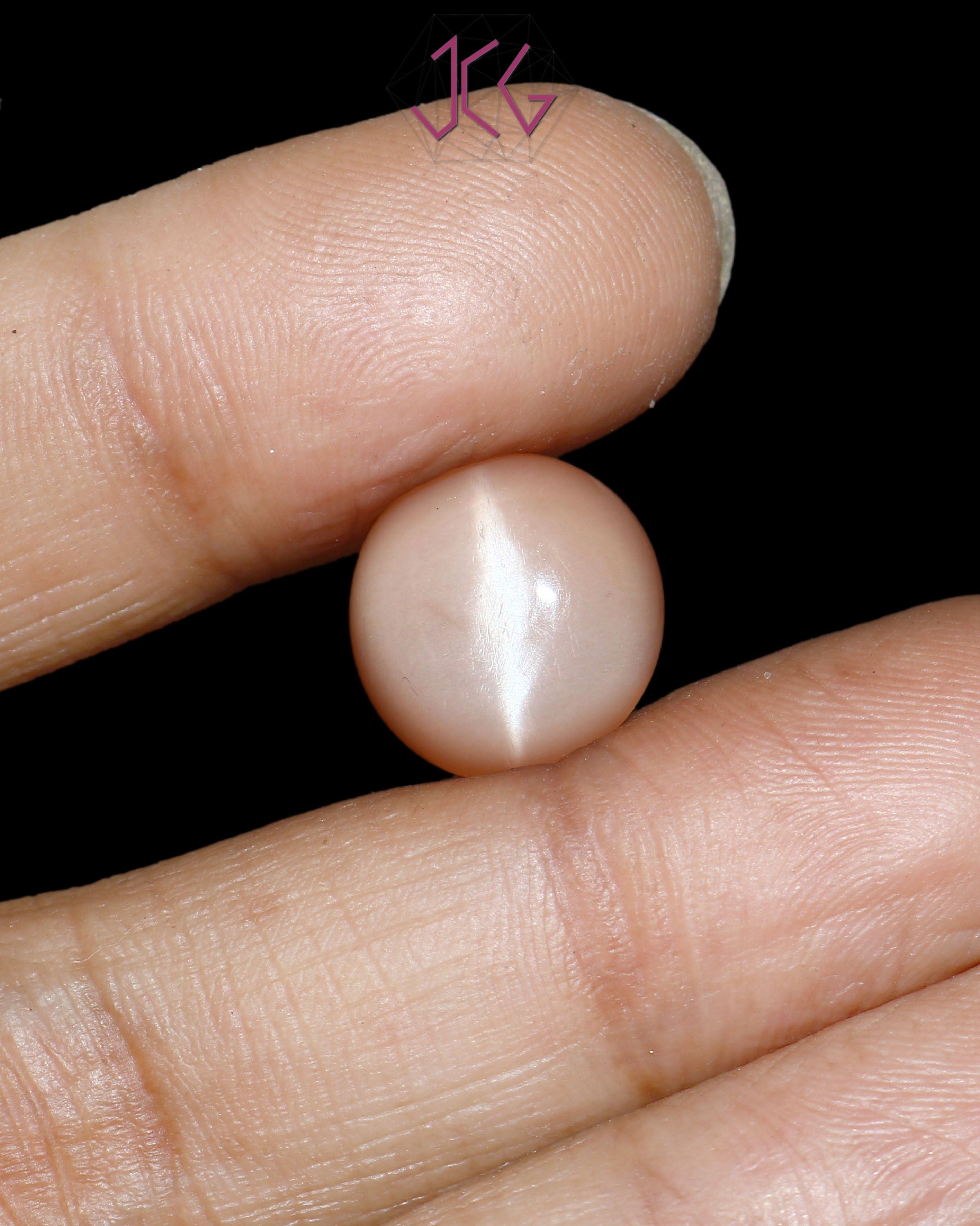 Natural Moonstone 9.50 Carat (With Certificate)