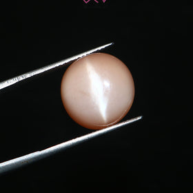 Natural Moonstone 9.50 Carat (With Certificate)