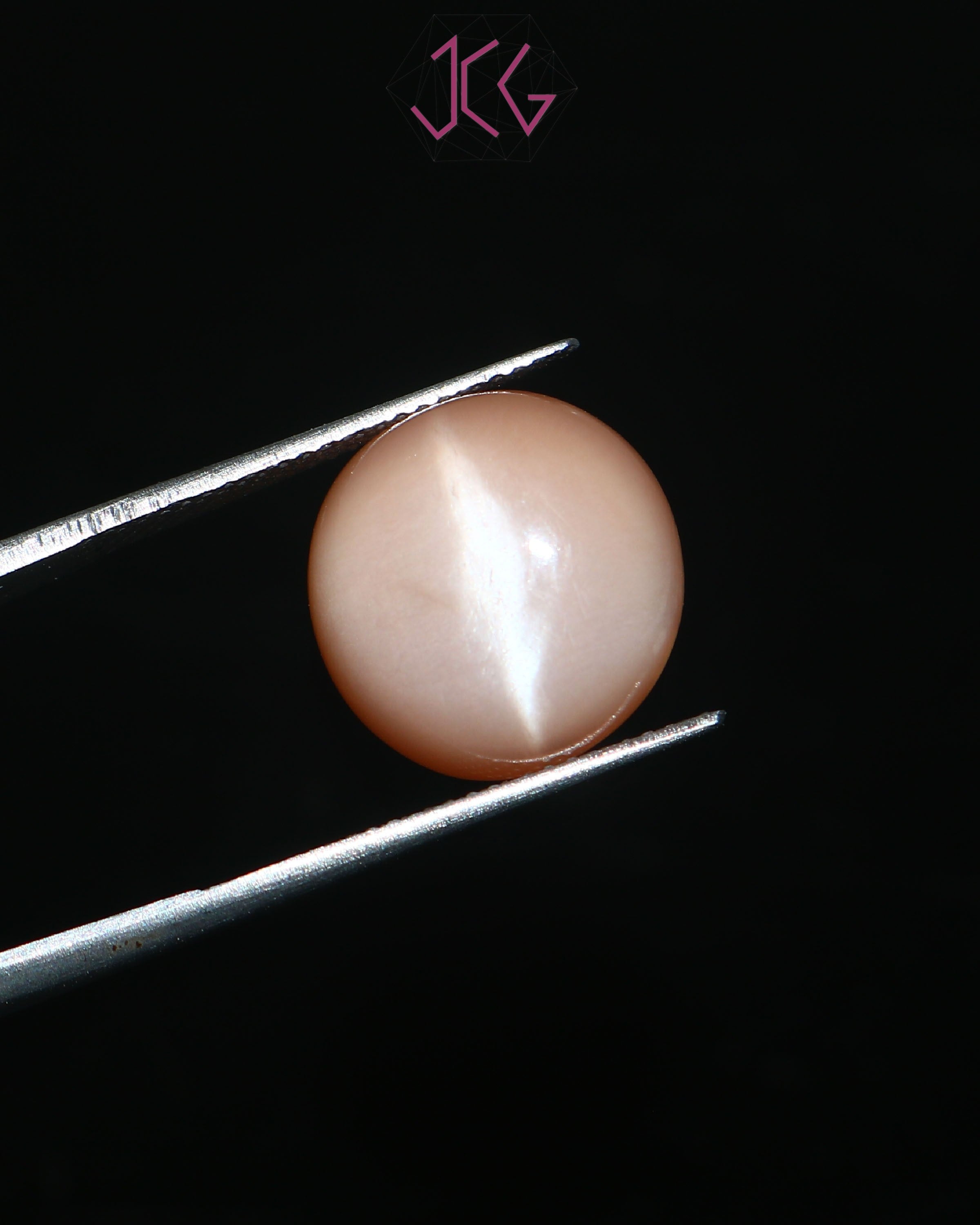Natural Moonstone 9.50 Carat (With Certificate)