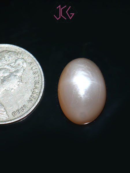 Natural Moonstone 13.30 Carat (With Certificate)