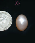Natural Moonstone 13.30 Carat (With Certificate)