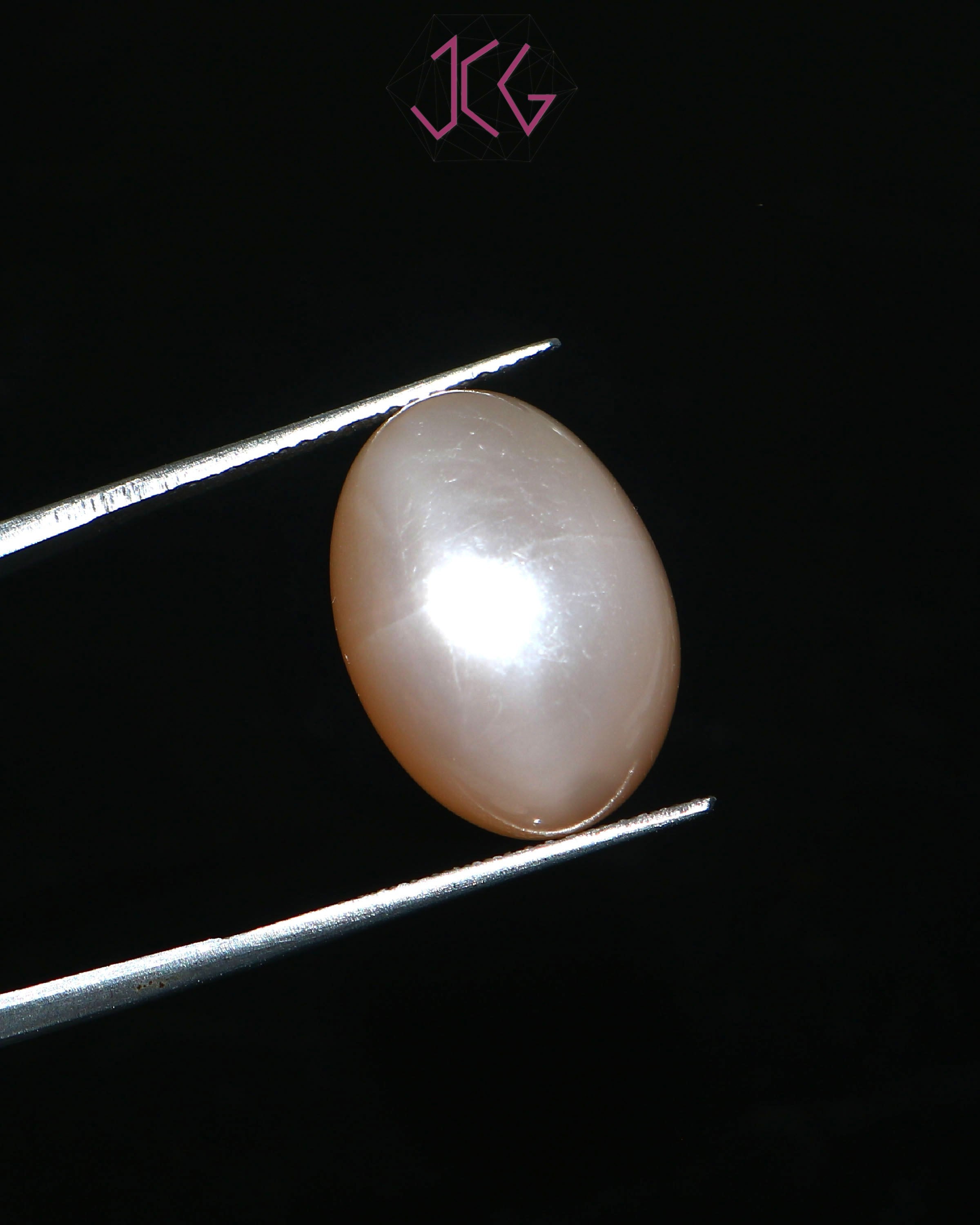 Natural Moonstone 13.30 Carat (With Certificate)