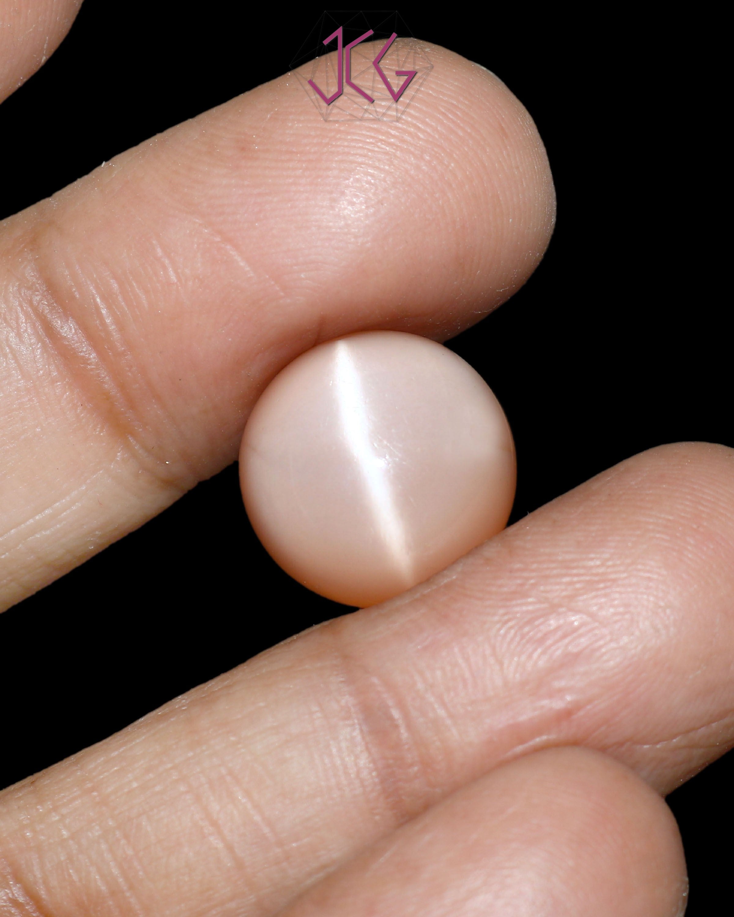 Natural Moonstone 12.65 Carat (With Certificate)