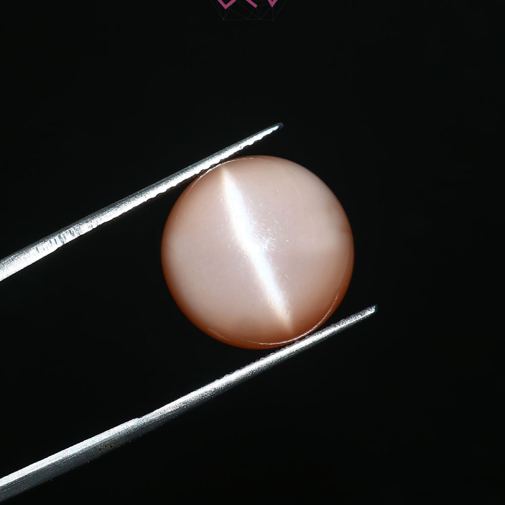 Natural Moonstone 12.65 Carat (With Certificate)