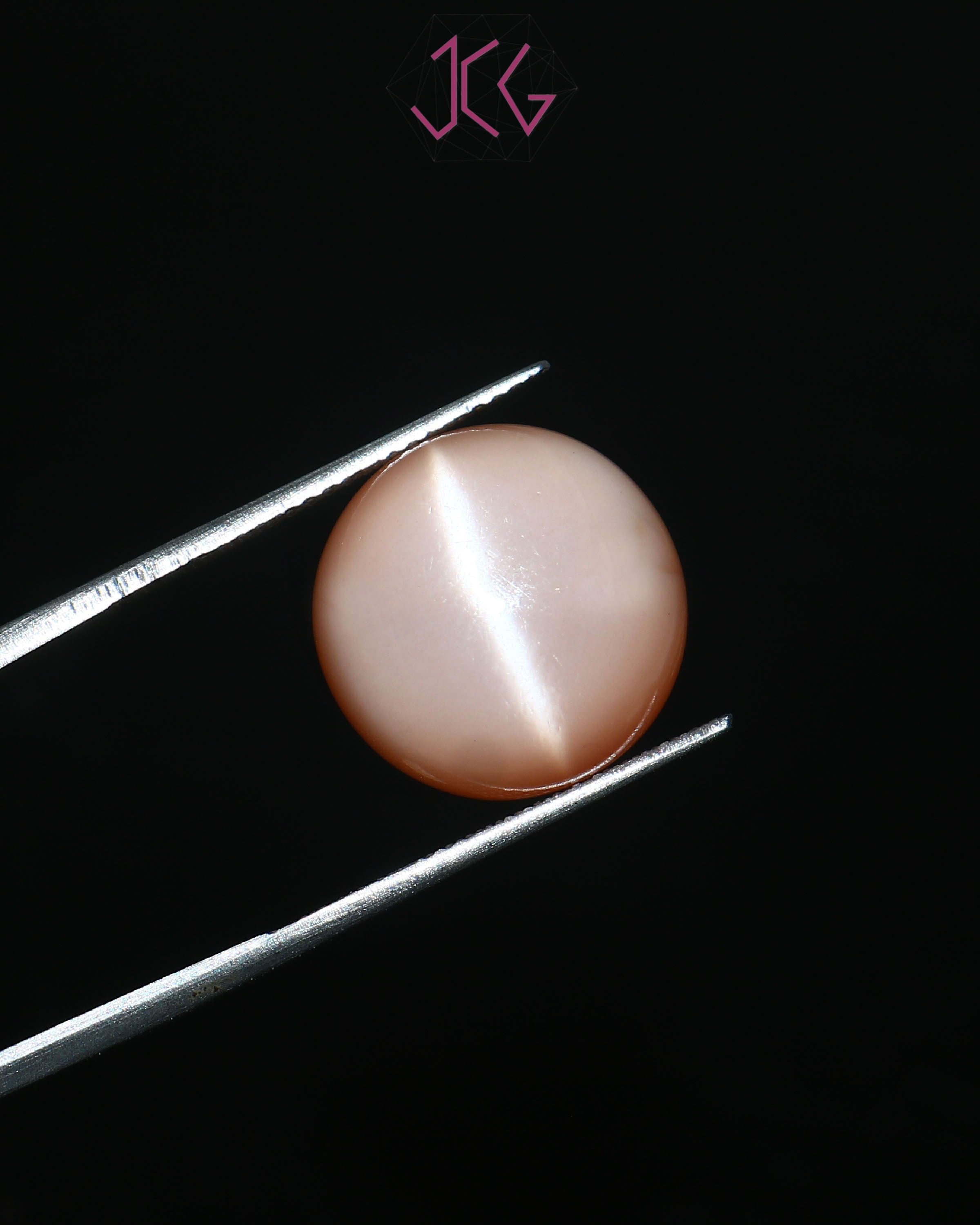 Natural Moonstone 12.65 Carat (With Certificate)