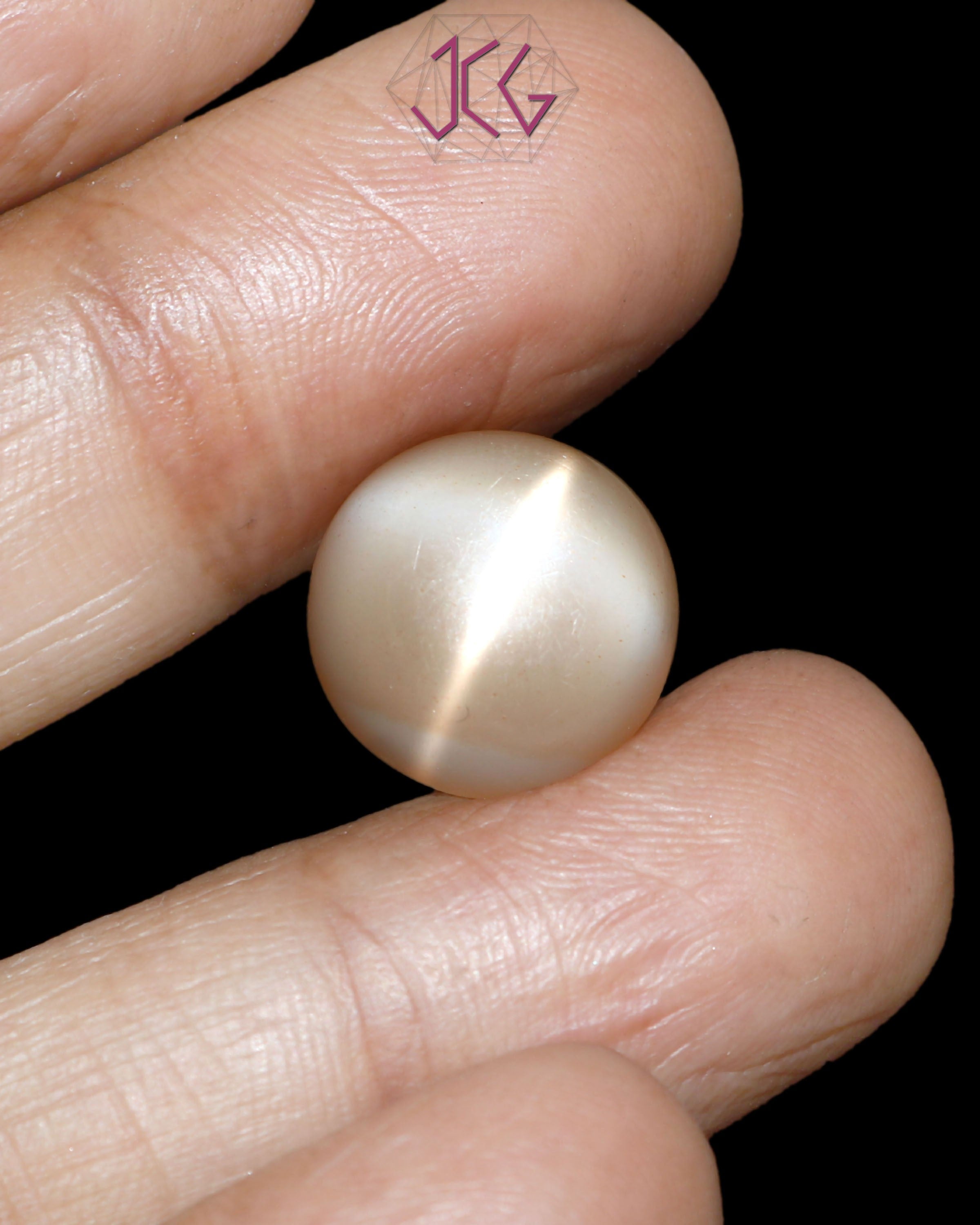 Natural Moonstone 10.40 Carat (With Certificate)