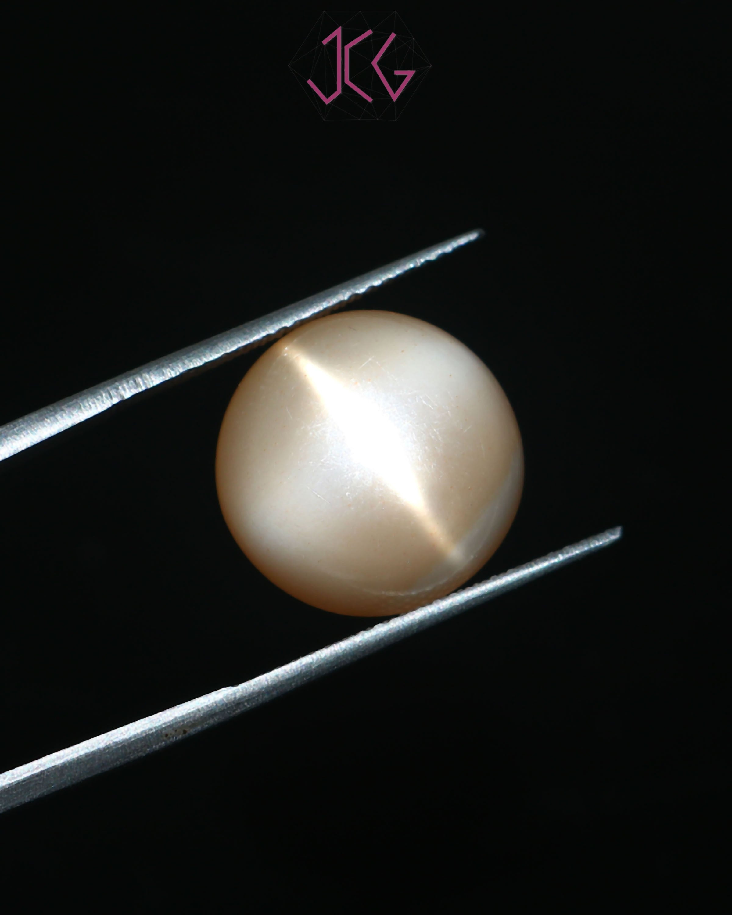 Natural Moonstone 10.40 Carat (With Certificate)