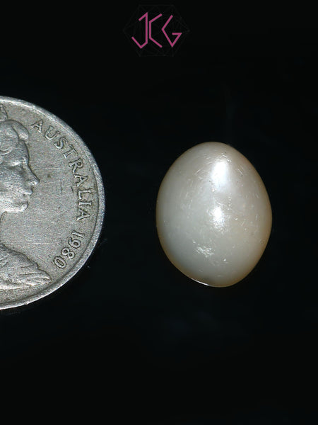 Natural Moonstone 7.50 Carat (With Certificate)