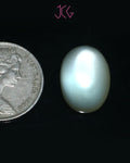 Natural Moonstone Gemstone 15.86 Carat / 17.60 Ratti (With Certificate)