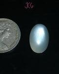 Natural Moonstone Gemstone 10.46 Carat / 11.61 Ratti (With Certificate)