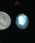Natural Moonstone Gemstone 12.46 Carat / 13.83 Ratti (With Certificate)