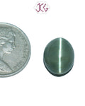 Natural Cat's Eye Lehsuniya Gemstone 11.85 Carat / 13.15 Ratti (With Certificate)