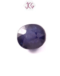 Natural Bangkok Blue Sapphire (Neelam) Stone 7.95 Carat / 8.70 Ratti (With Certificate)