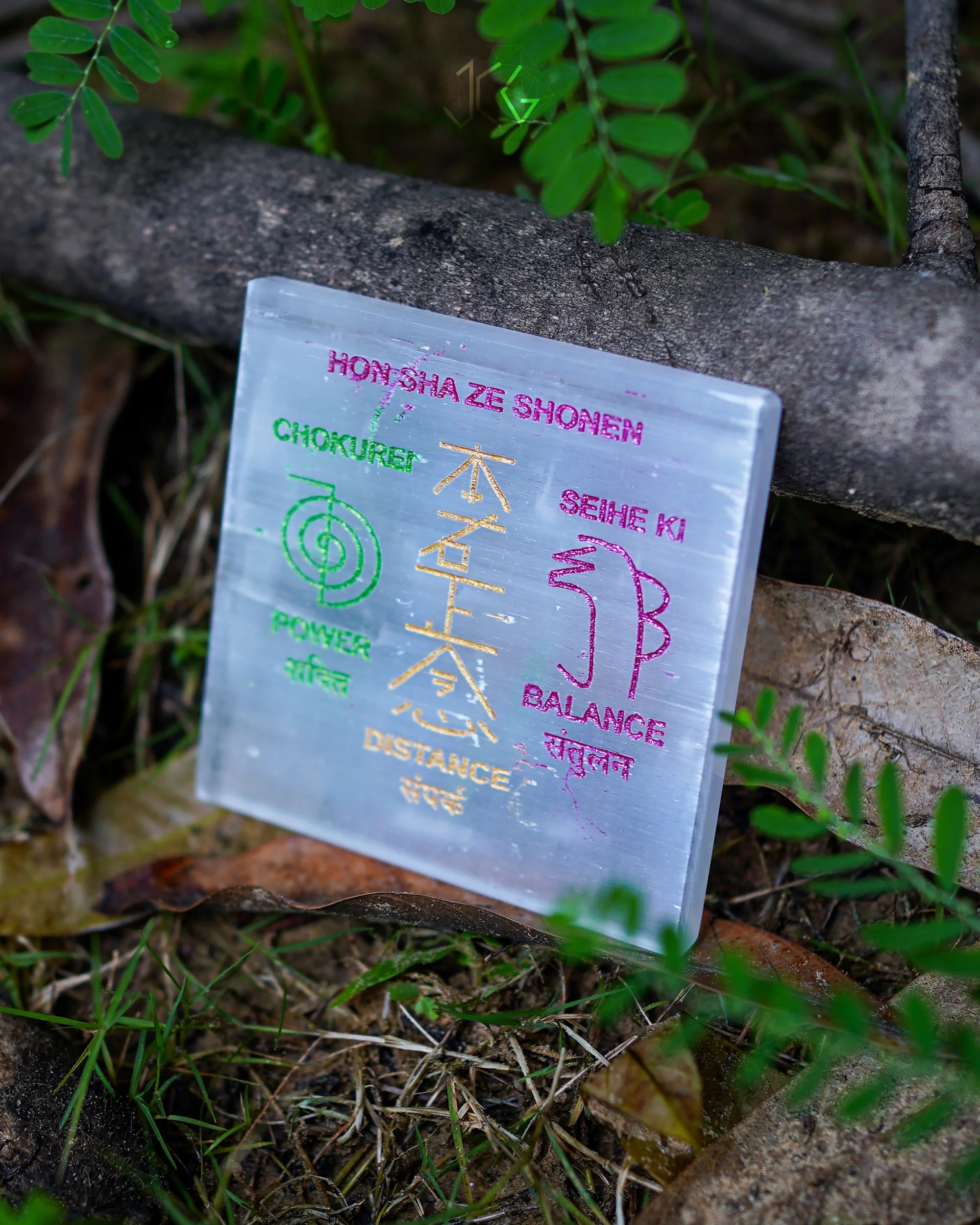 Reiki Symbol Selenite Plate - Jaipur Crystal Gems