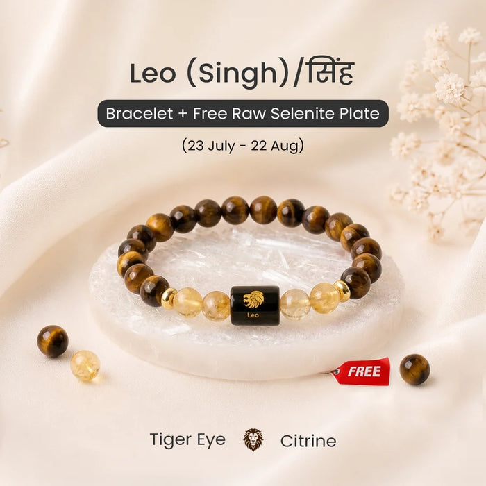 Leo (सिंह राशि) Zodiac Bracelet (With Certificate) – Free Raw Selenite Plate